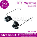 20X Magnifying Glasses with LED Light